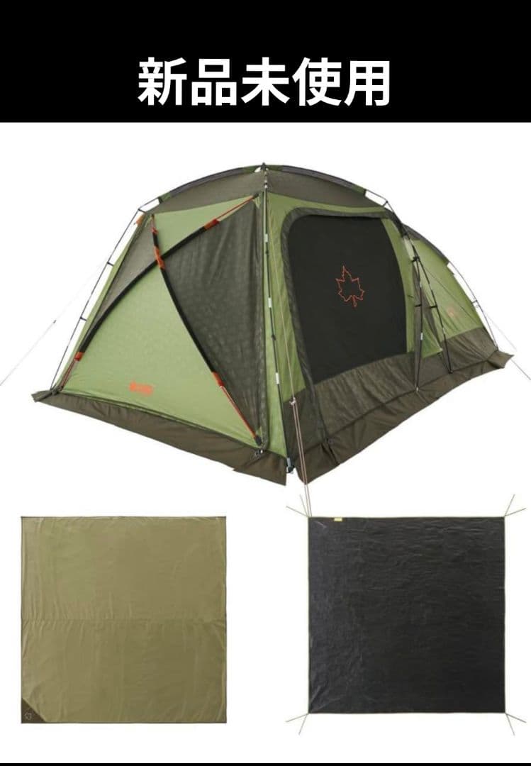 ロゴス ツールームテント neos PANELスクリーンドゥーブル XL-AI