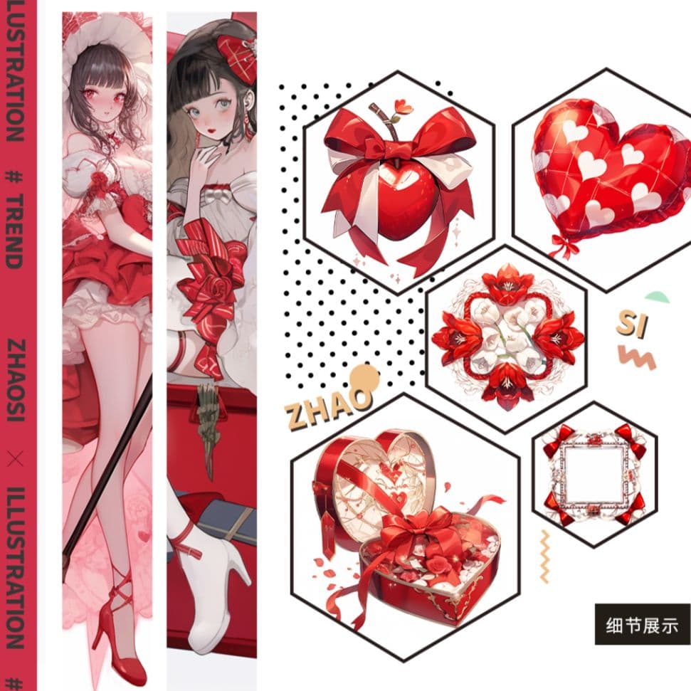 廃盤品✩J1075＃绯语礼赞(贝壳光)心有丘壑切り売り海外人物女の子AIマステ