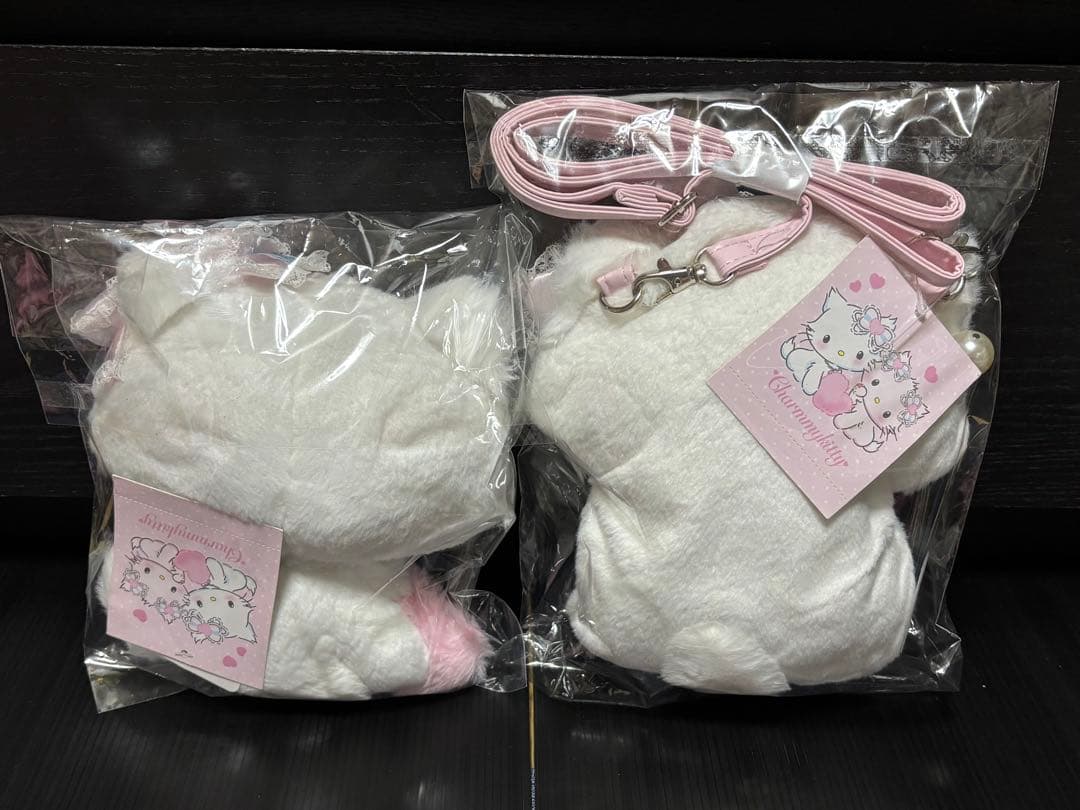 サンリオ　キティ　マイメロ　ぬいぐるみ　他　キャラクターグッズ　まとめてセット
