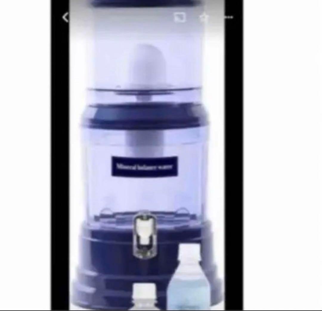 エコウォーター　Life Essence 1000ミリℓ1本