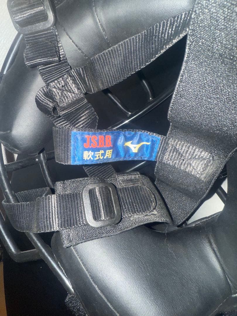 Mizuno Pro キャッチャーミット 黒　セット