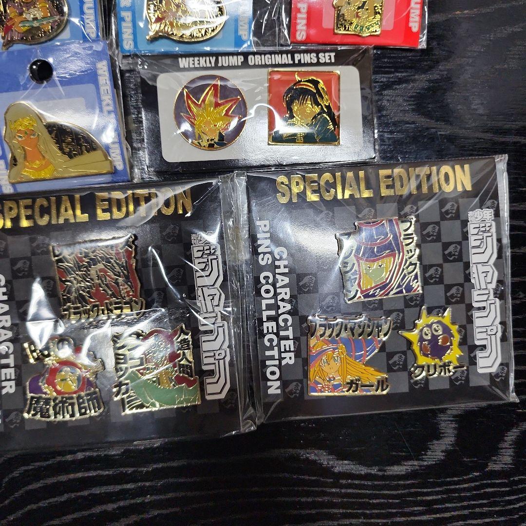 絶版　遊戯王　ピンズコレクション　まとめ