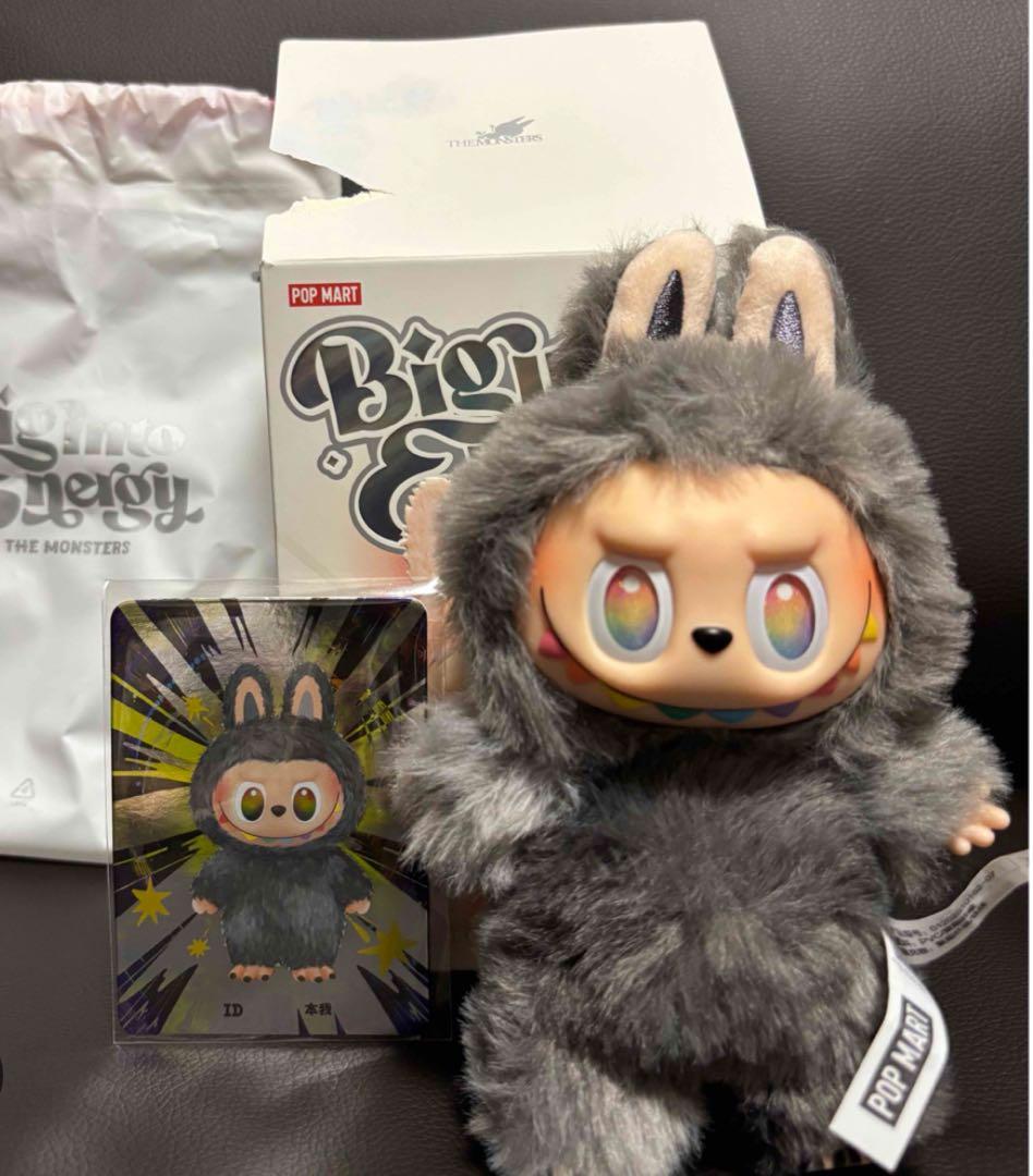【正規品・未開封】Labubu Big into Energy 12箱
