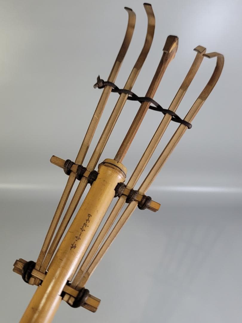 DT396 田辺竹雲斎造 熊手 柱掛 在銘