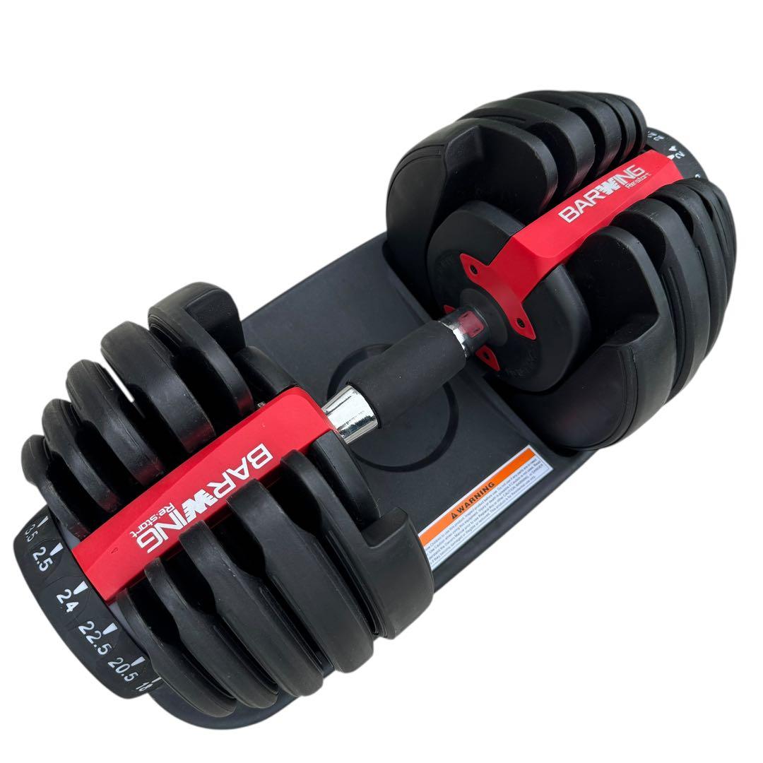 ①BARWING　可変式ダンベル　24KG　筋トレ　バーウィング