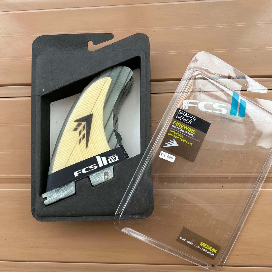 FCS II FW ファイヤーワイヤー ５フィン トライクアッドセット