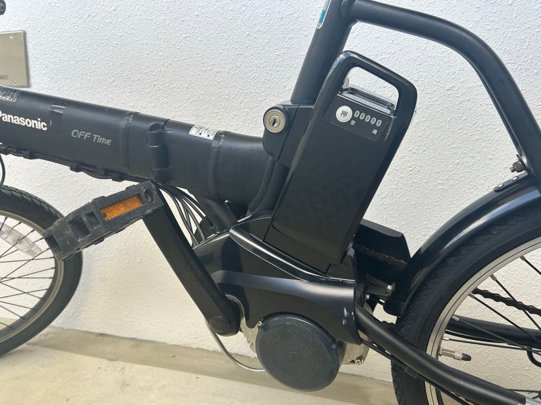 Panasonic 電動アシスト自転車 シティタイプ