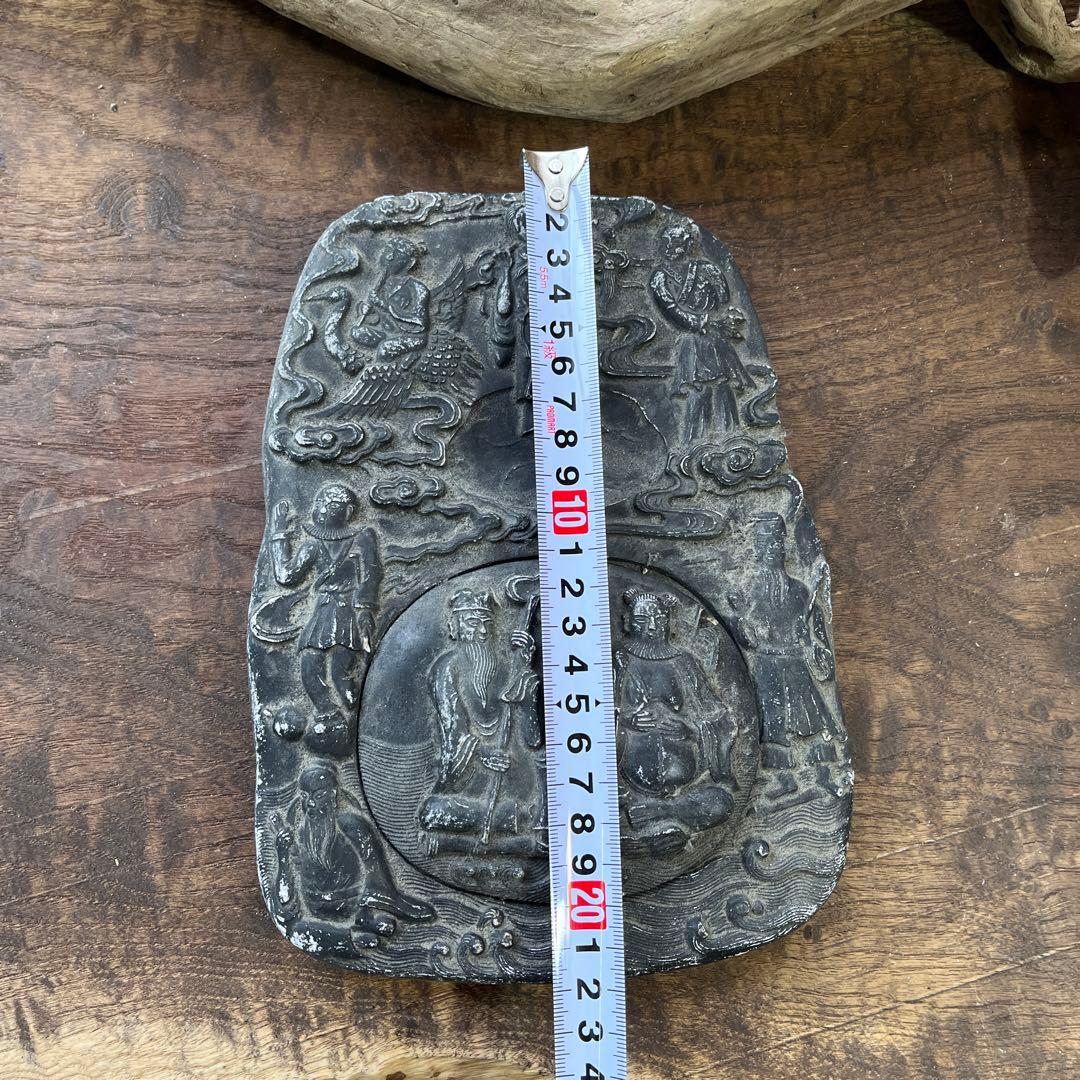 中国／石硯／古玩 ／中国美術硯／書道具／骨董／アンティーク／ヴィンテージ