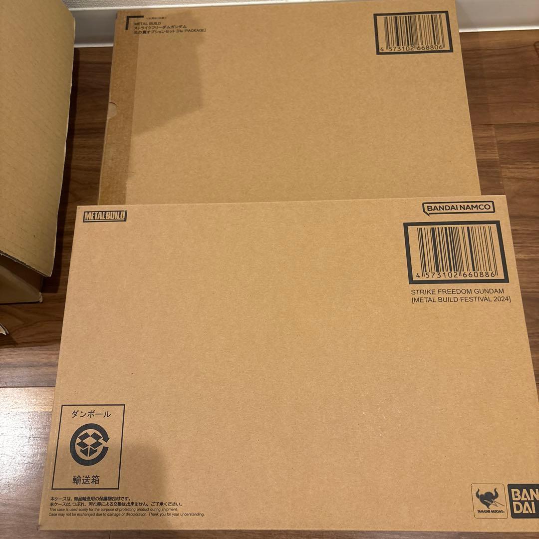 ストライクフリーダムガンダム L BUILD FESTIVAL 2024