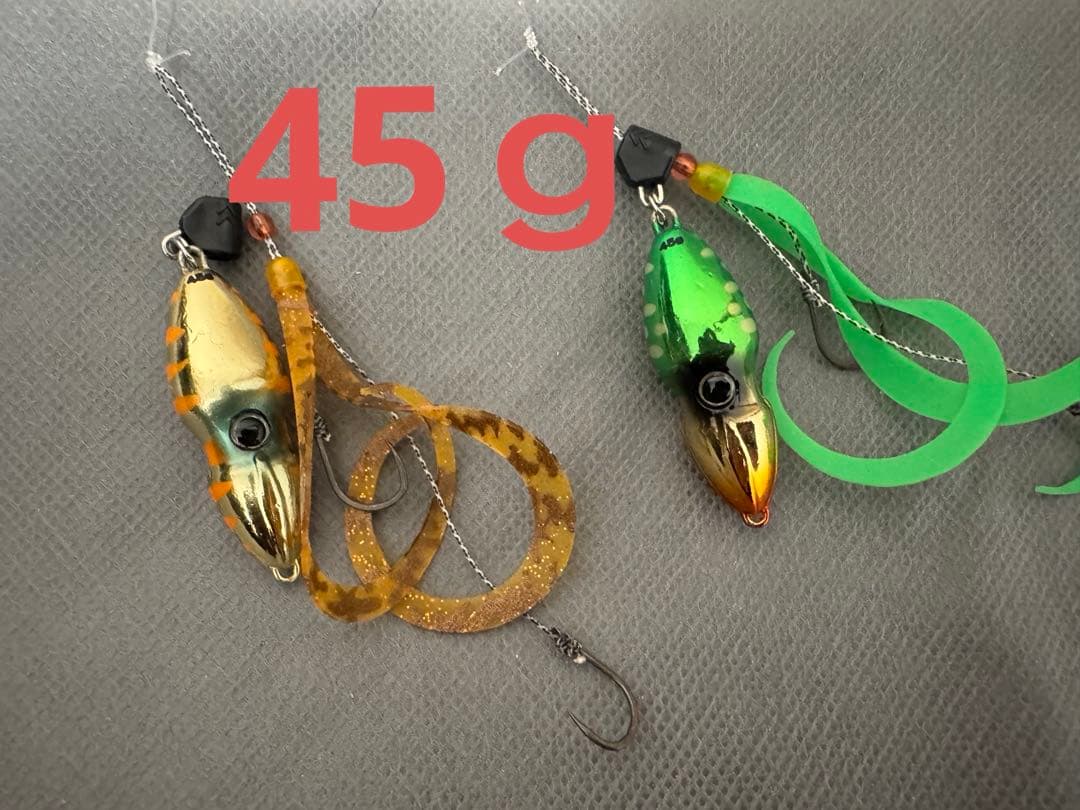 K*様 ビンビンスイッチTG キャンディー 鉛