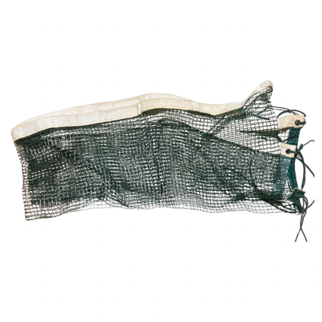 Sun Lucky フリーテニスセット ラケット4本 ネット 支柱