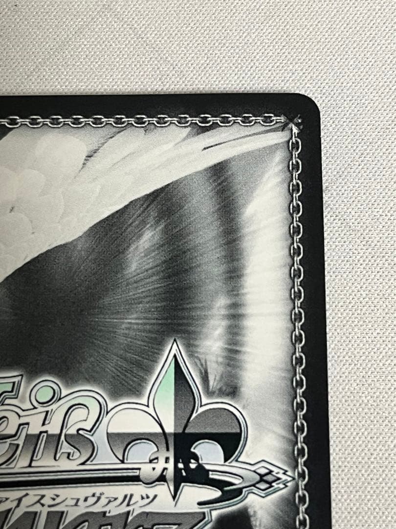 ws ヴァイスシュヴァルツ　チカチーの底力　高海千歌　ssp サイン