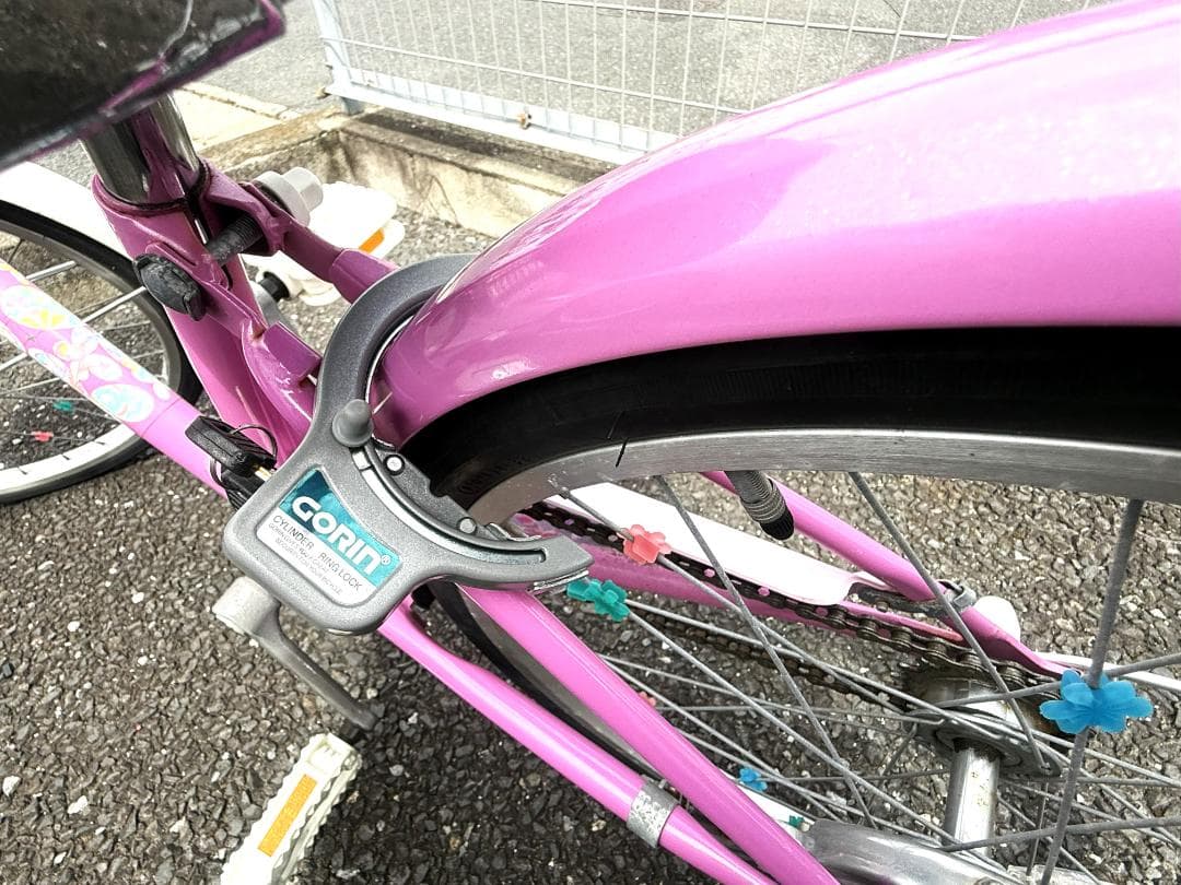 子供用自転車 エコパル 2022年・20インチ・ピンク・ブリジストン・千葉県市川