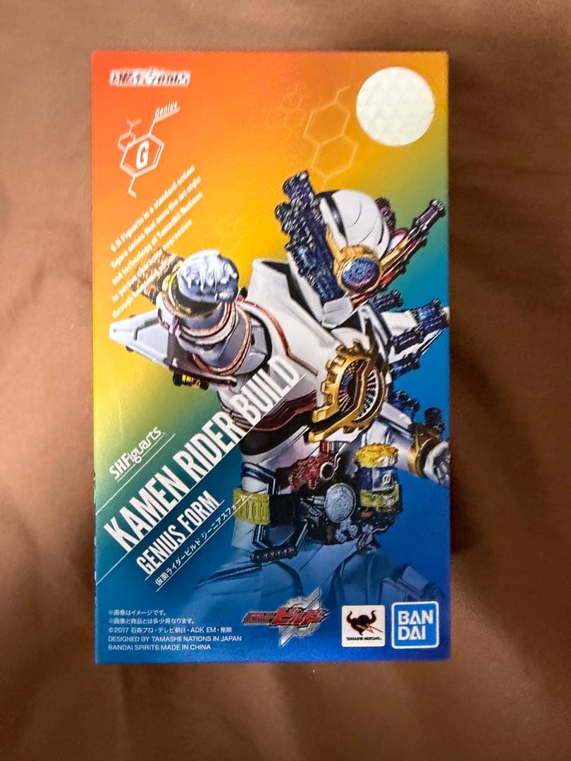 S.H.Figuarts 仮面ライダービルド ジーニアスフォーム