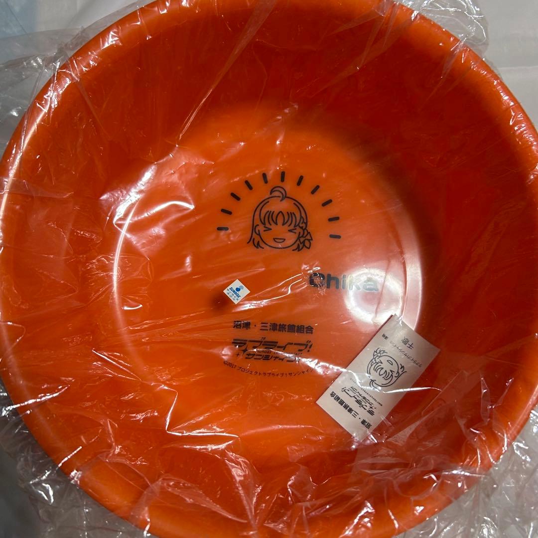 【未使用】ラブライブサンシャイン　お風呂桶　桶　湯桶　風呂桶　激レア