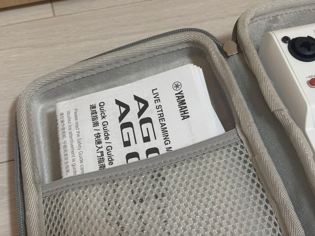 ヤマハ AG03MK2 ホワイト ケース付き