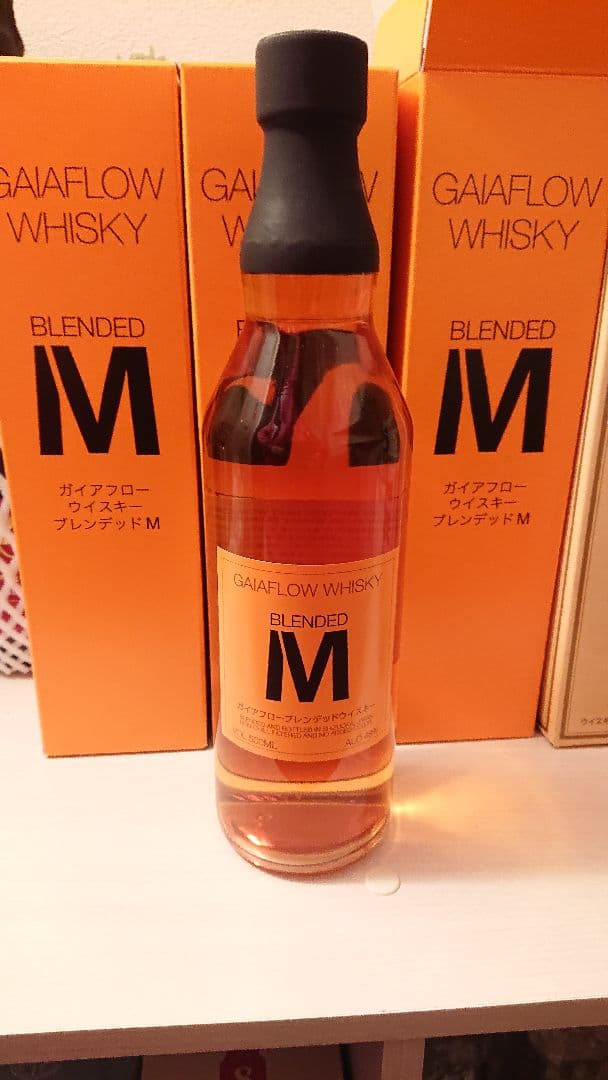 ガイアフローM 500ml 2本セット