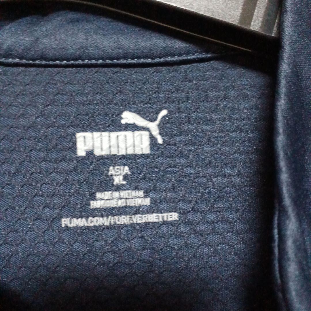 前橋育英 高校 サッカー部 ジャージ