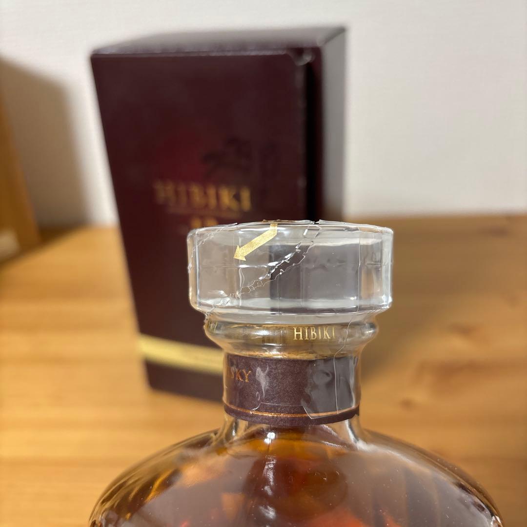 サントリーウイスキー　響12年　700ml 箱付き　未開栓