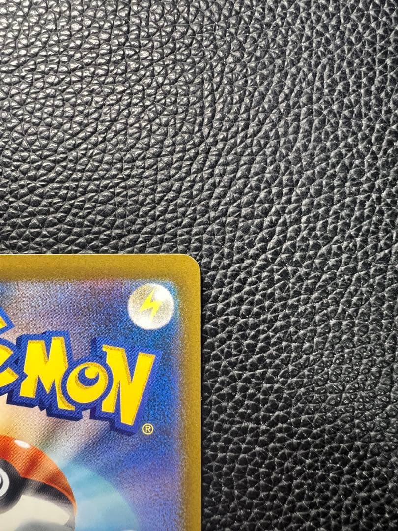 MEGAドリームex メガゲンガーex SAR