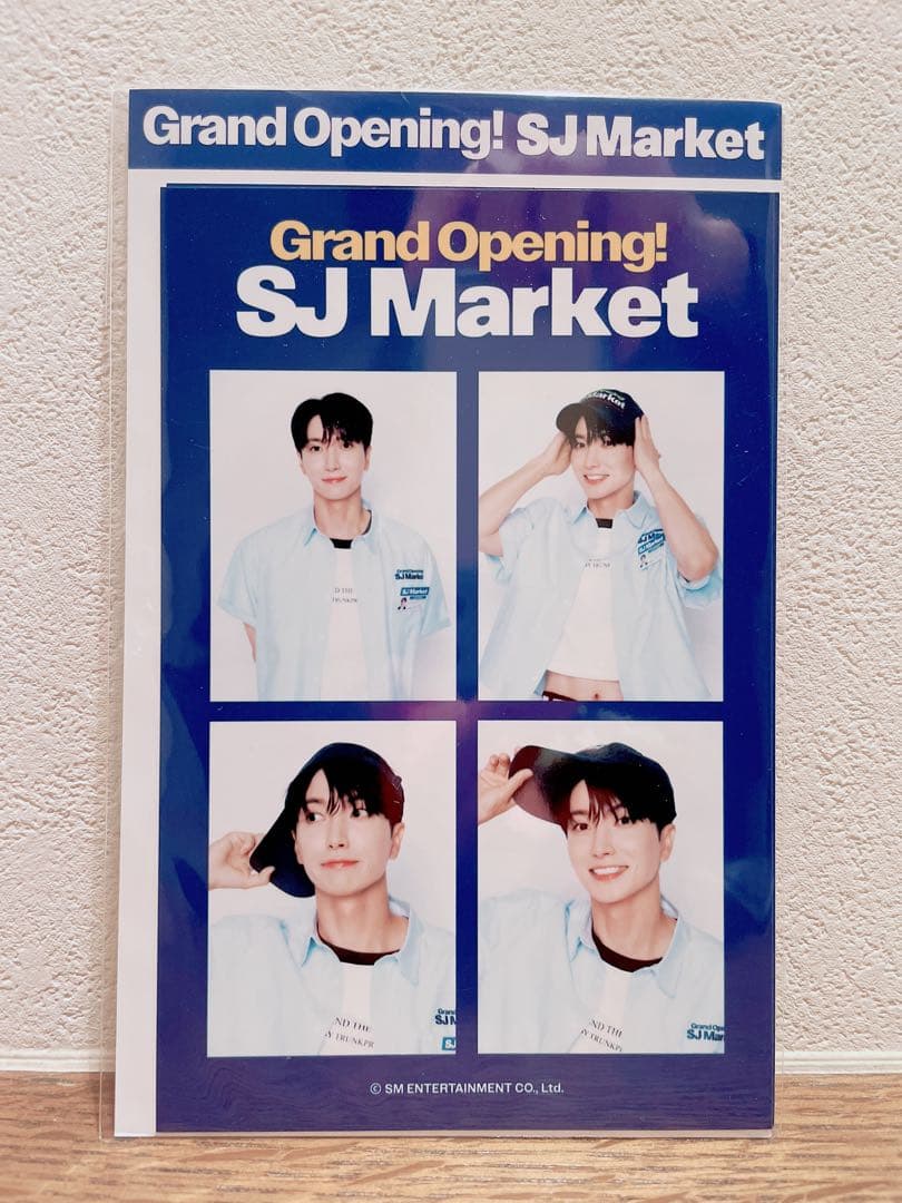 【新品・未開封】SJ MARKET 4カット フォトセット(イトゥク)