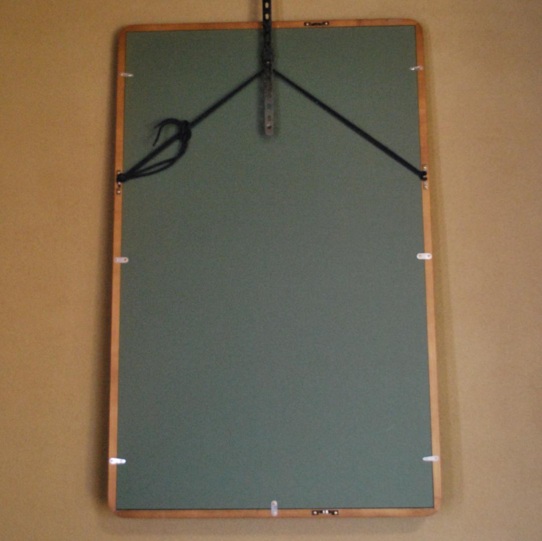 愛新覚羅・毓嶦　肉筆書　李白　静夜思　額装