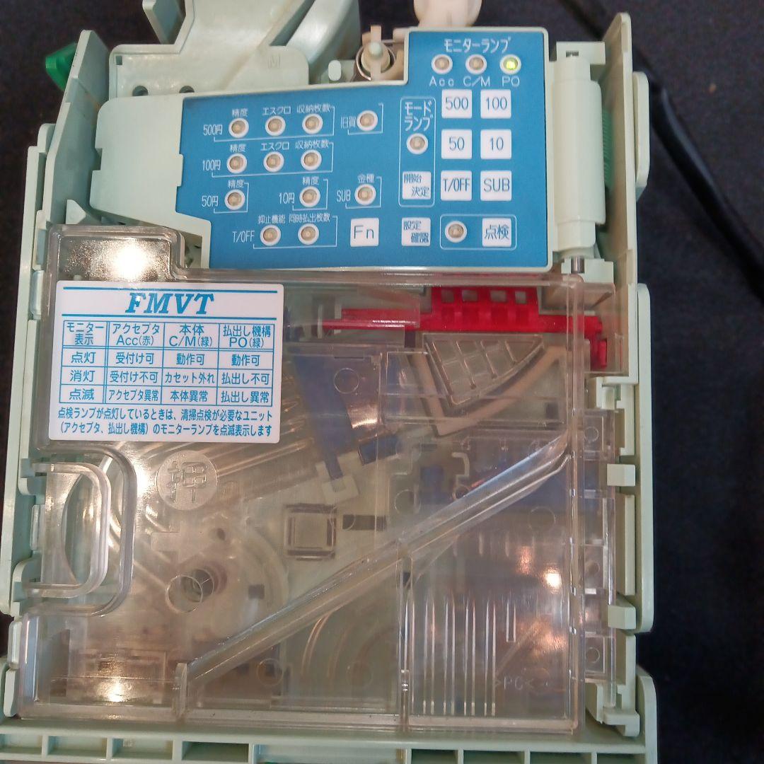 メック　FEVT451 @5