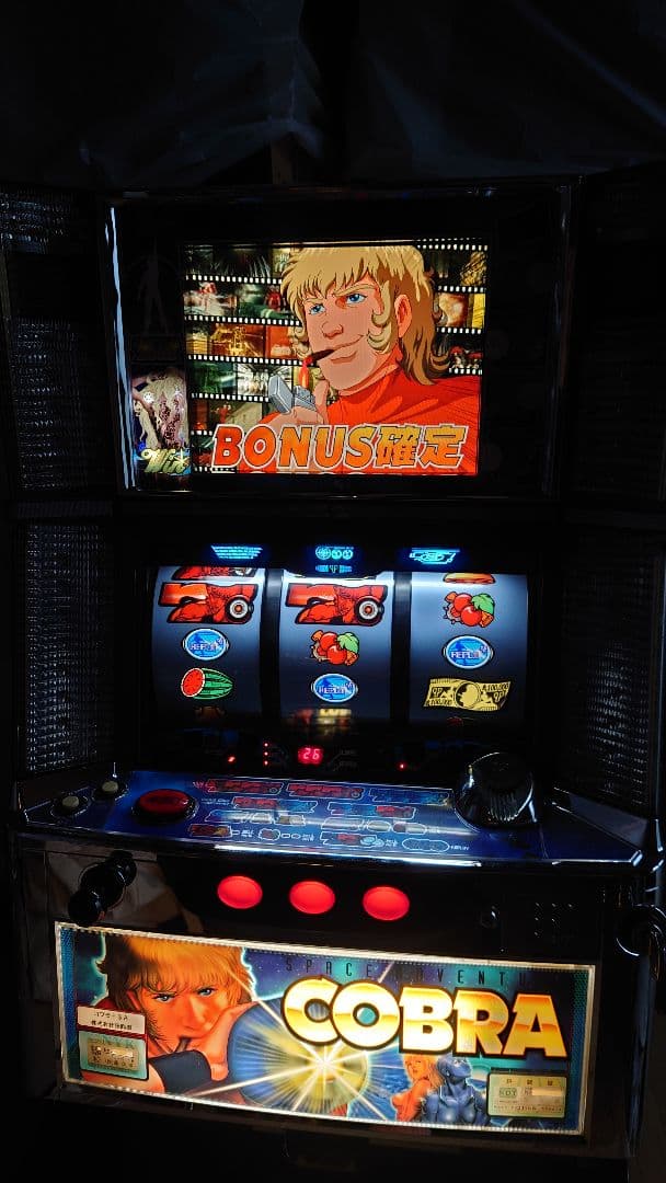 藤商事５号機コブラ　不要機専用　パチスロ実機スロット