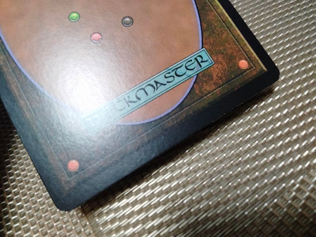 【ご確認用】ローウィン foil 猛牛の目b 日本語 1枚　MTG