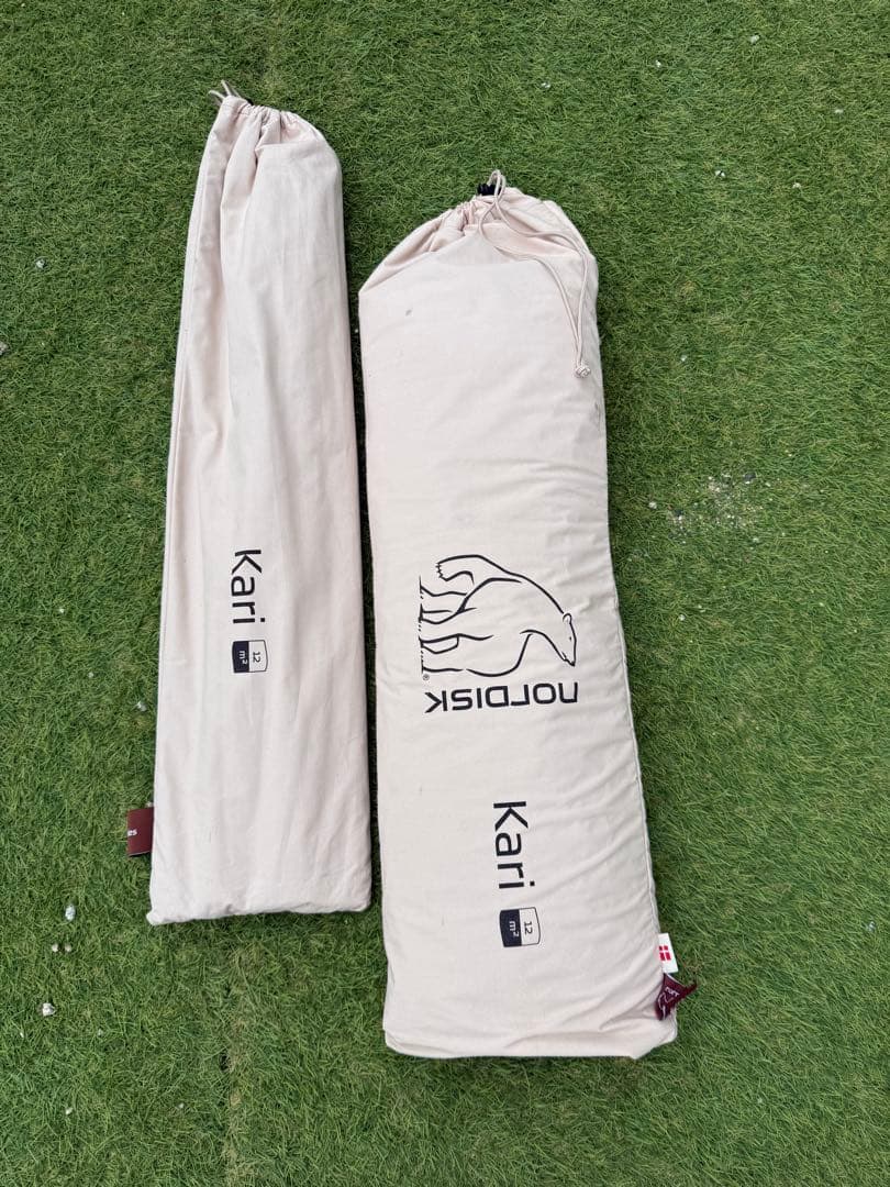 ノルディスク　アスガルド12.6 カーリタープ12 ジップインフロア