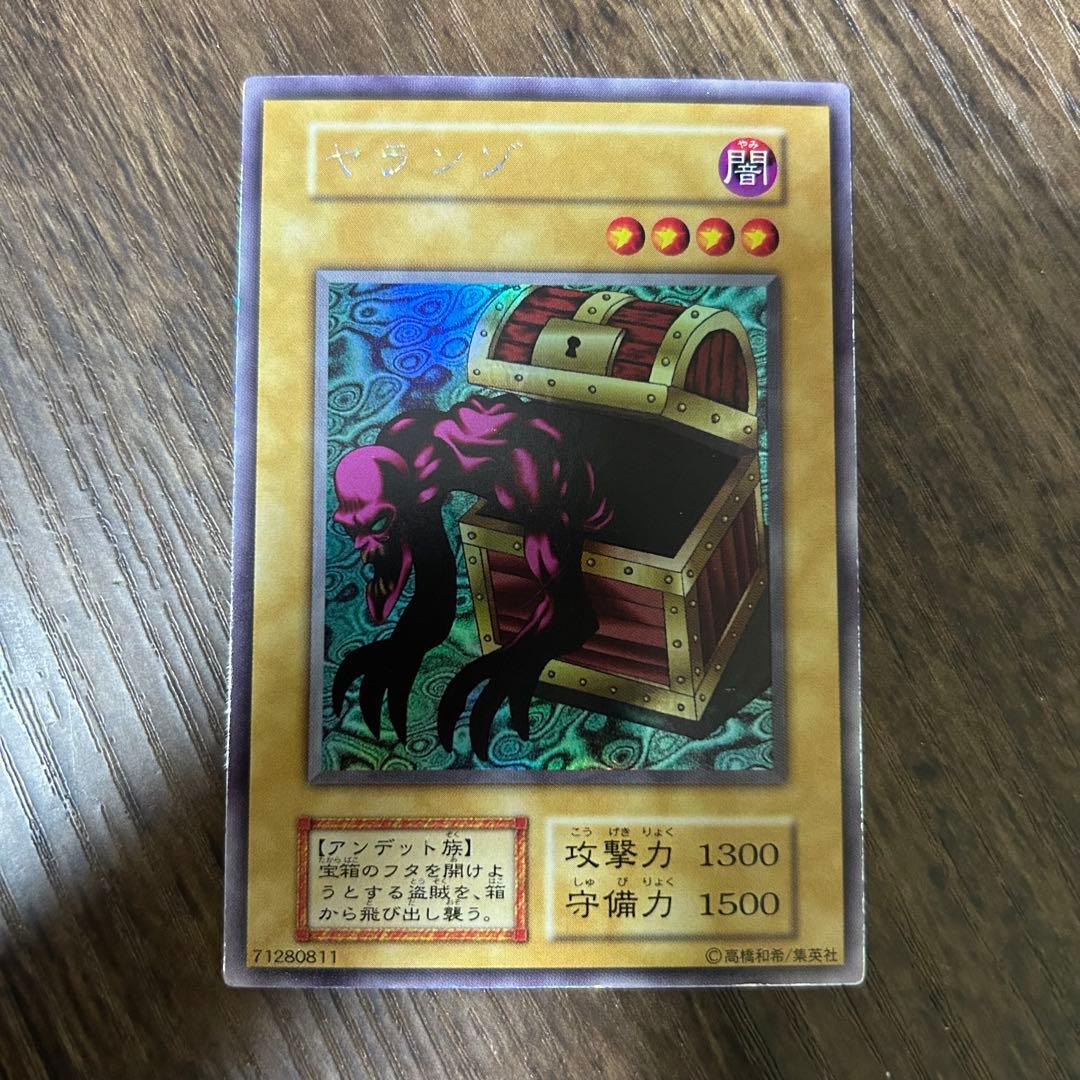 リミテッドエディション フルコンプ 1-17