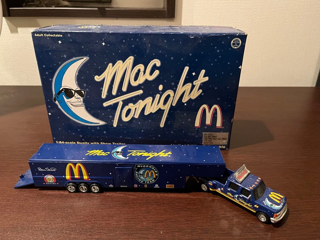 ミニカー トレーラー　Ford Dually&Trailer 1/64