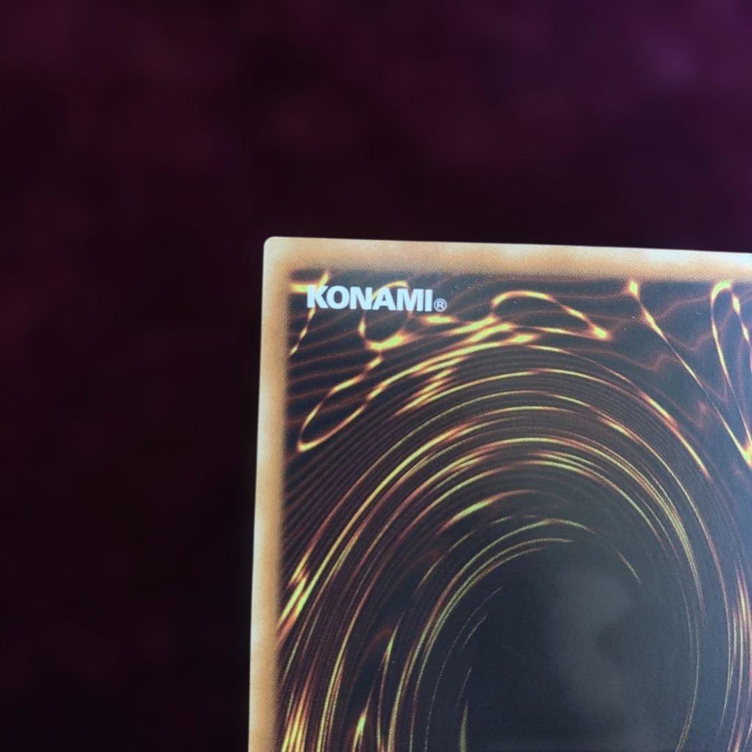 ブラックマジシャンガール　2017-JPP01