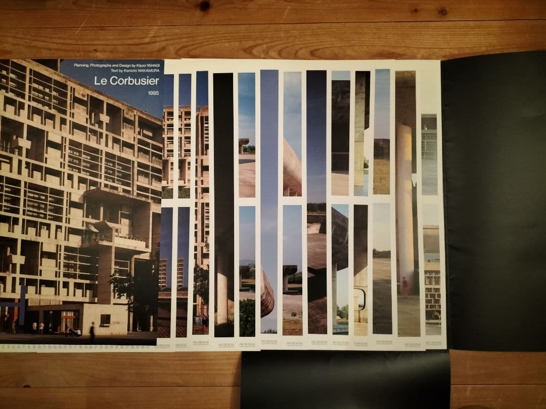 コレクション FH/le corbusier abcdesignePOSTERCALENDAR