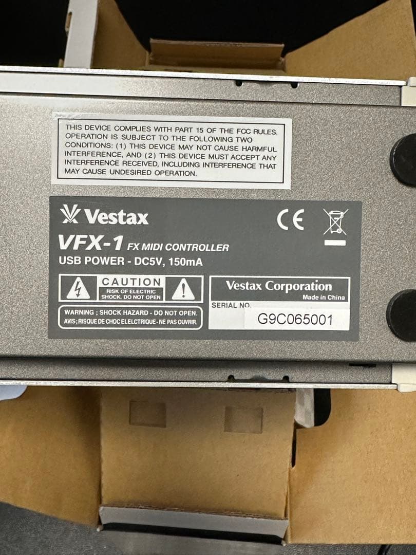 Vestax VCI-300 ,VFX-1,専用カバー