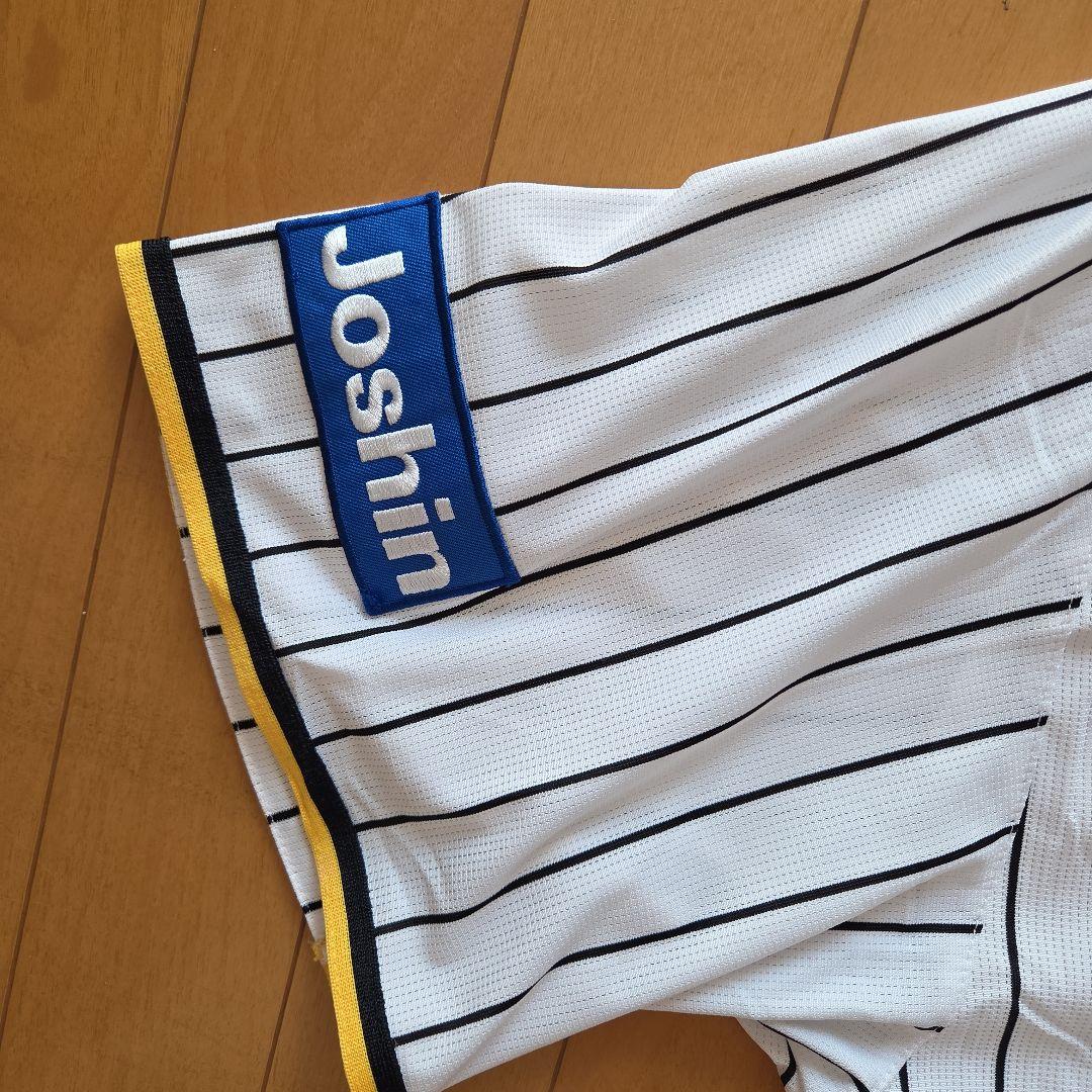 阪神タイガース前川右京ホームレプリカユニフォーム