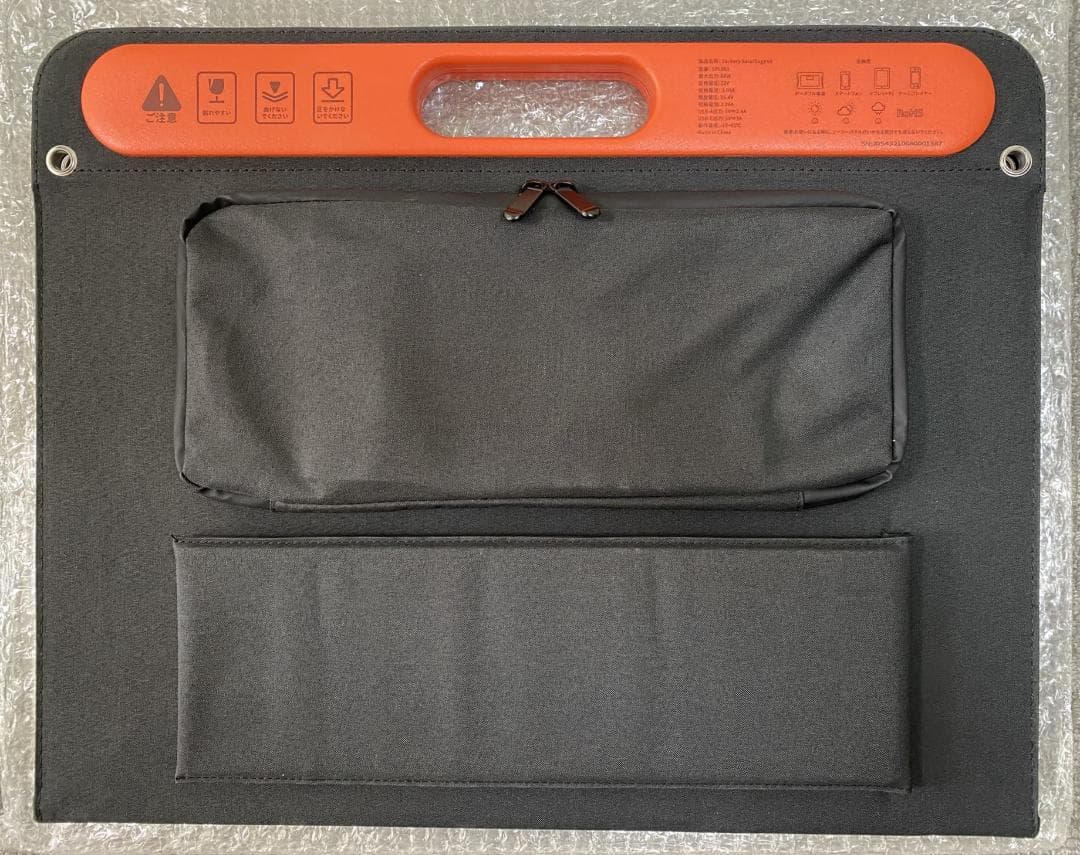 Xmas特価‼️未使用保管品‼️Jackeryソーラーパネル60タイプ延長ケーブル付