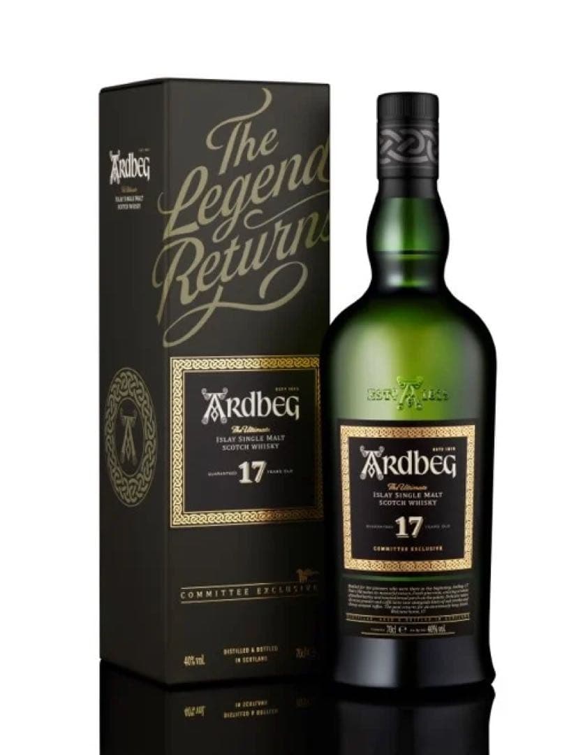 Ardbeg アードベッグ17年　ウイスキー　新品未開封 セラー保管