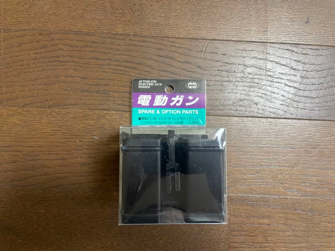 東京マルイ　G3 SHORTY MC51 スリーブレイル　ハンドガード　他