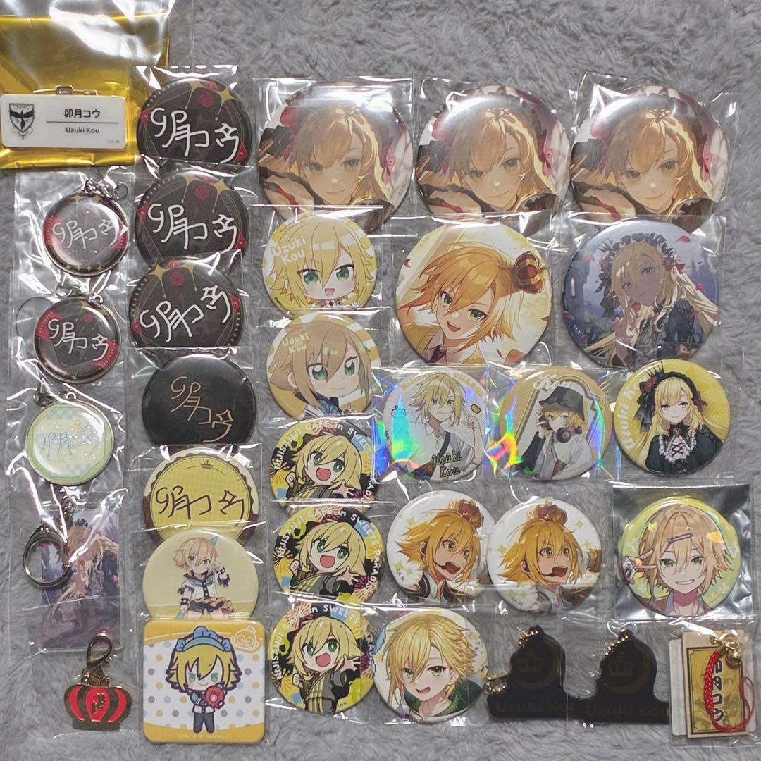 にじさんじ/卯月コウ グッズ まとめ売り