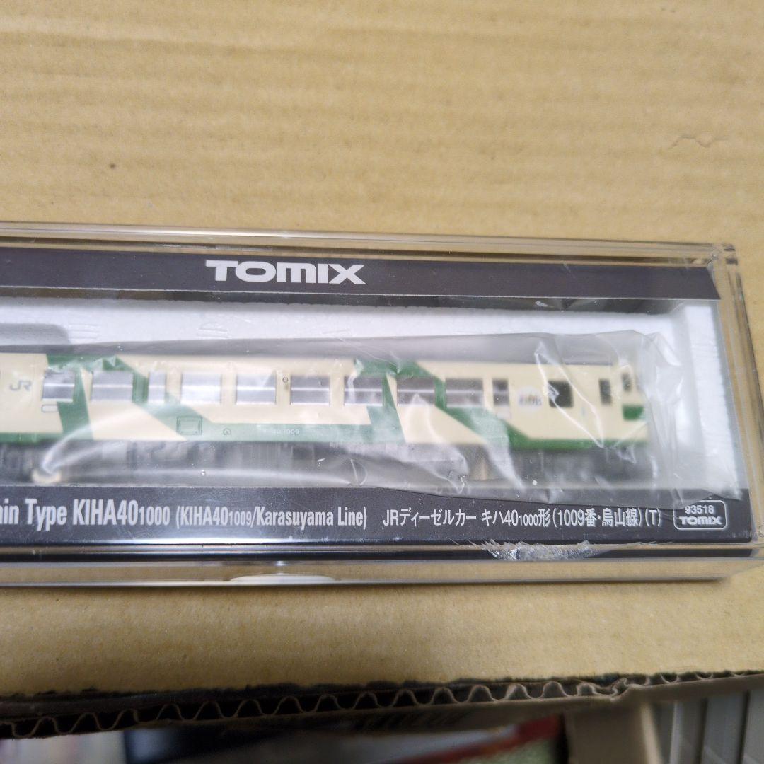 トミックス　93518 キハ40-1000 烏山線