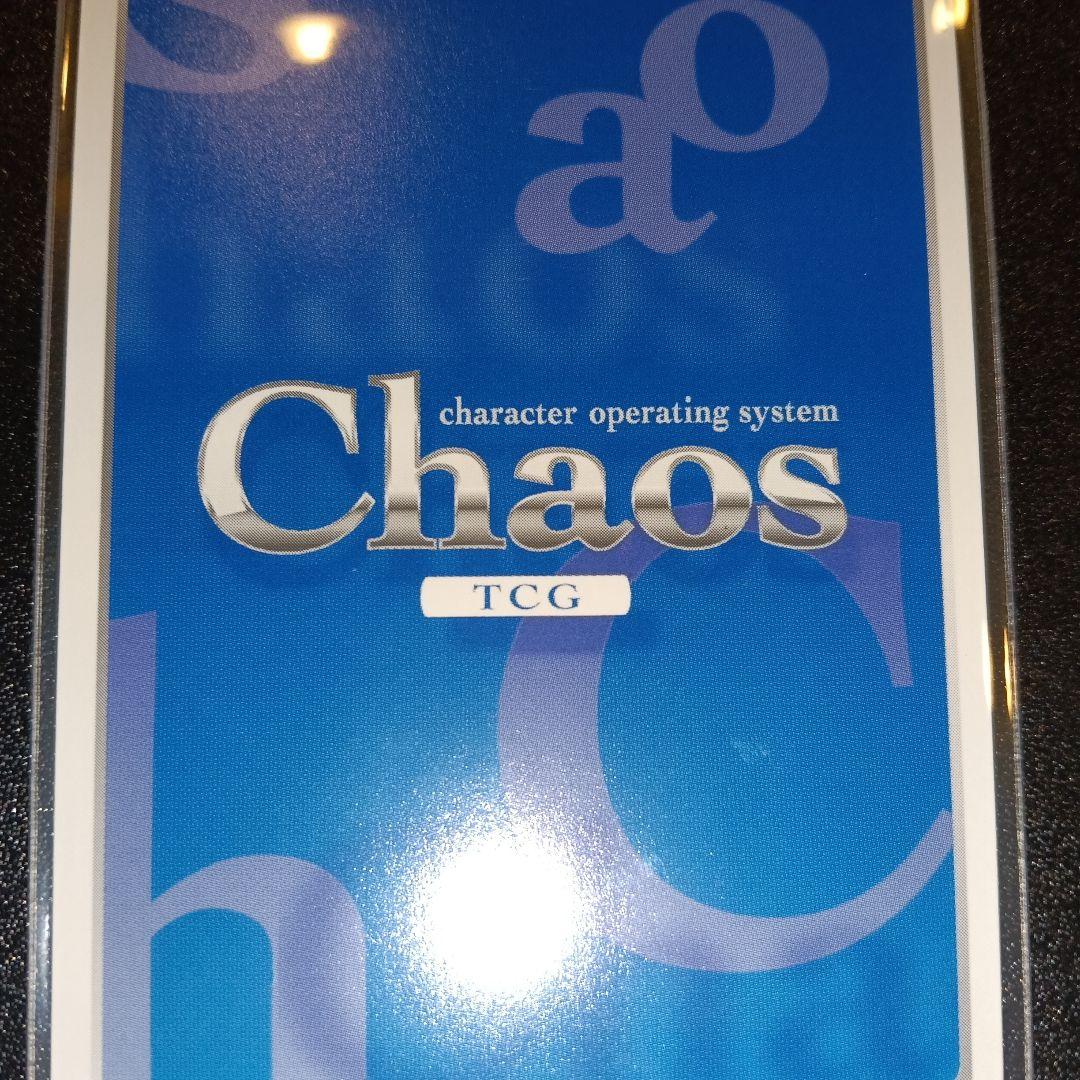 七変化[横野 くりむ] トレーディングカード PR promo