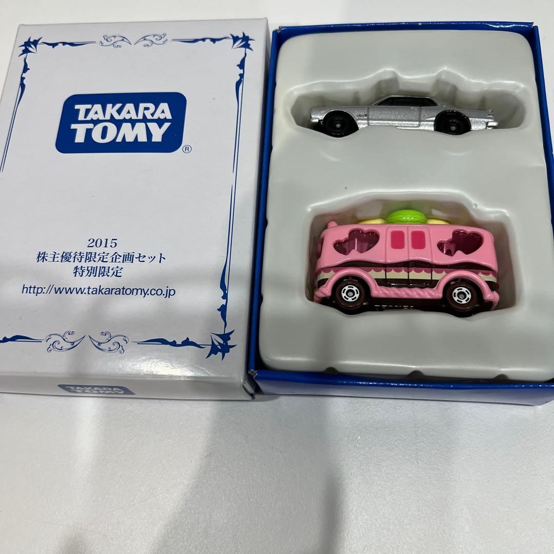 タカラトミー 株主優待限定企画セット 2008~2015年チョロQピカチュウ他