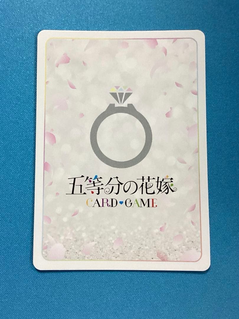 五等分の花嫁 まっすぐな愛 中野二乃 SSP サイン