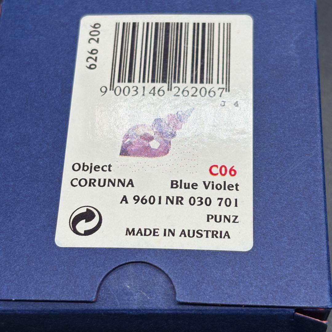 箱付き　スワロフスキー　巻貝　ブルーバイオレット　置物 オブジェ no.175