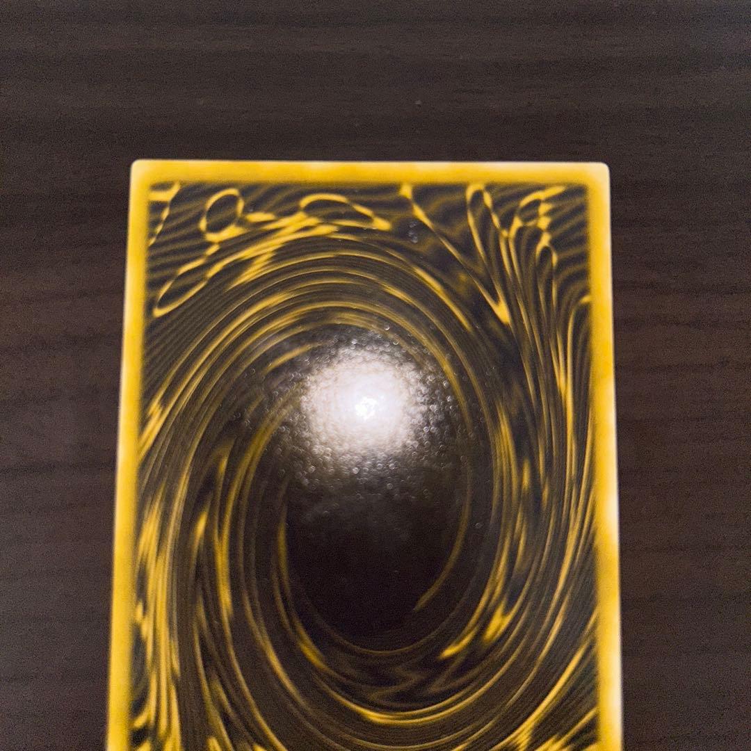 遊戯王　三幻神　セット