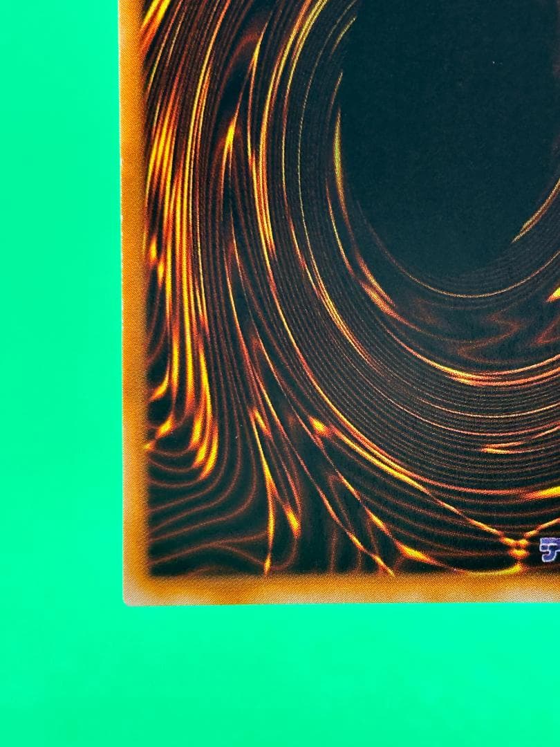 【極美品 premiumpac2 フルコンプ 】ワンオーナー 初期 遊戯王