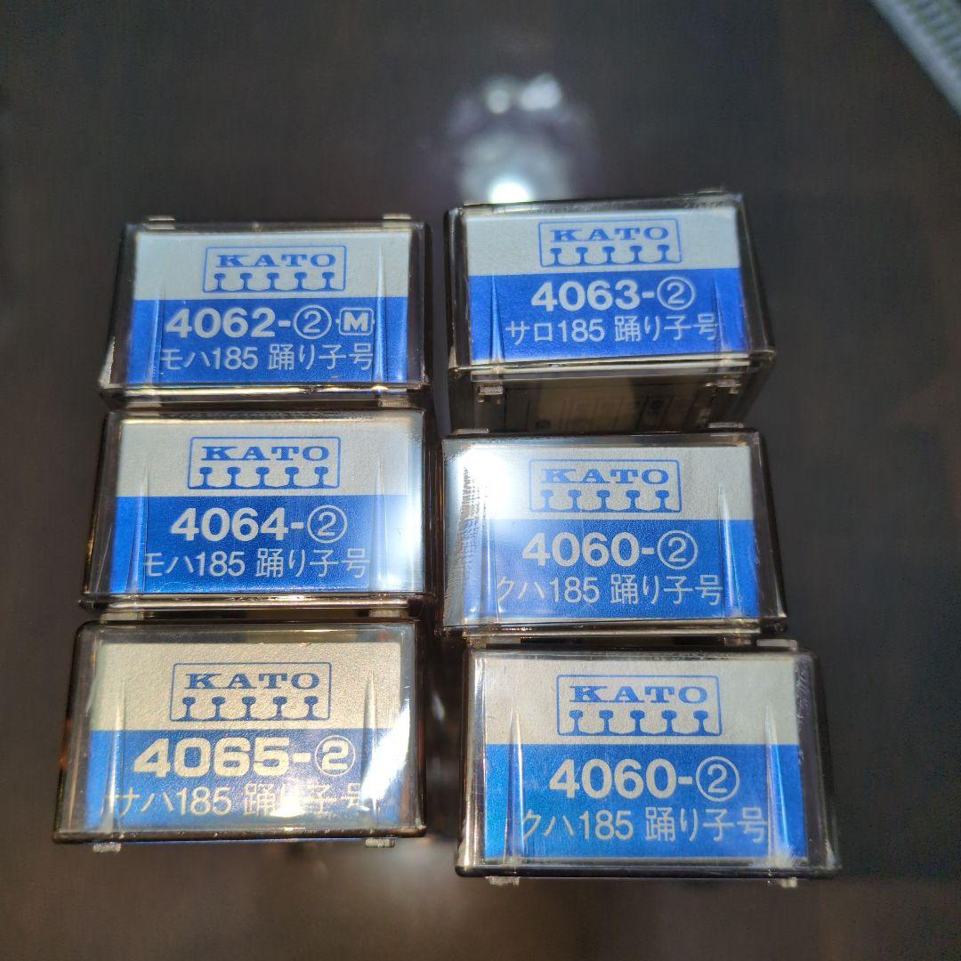 こじけん様　Nゲージ　踊り子185系　KATO