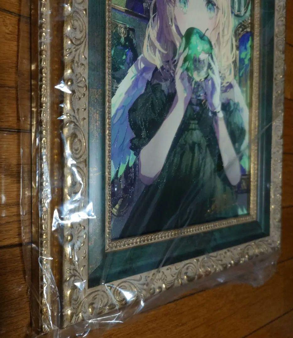 【藤ちょこ先生】シェーレグリーン