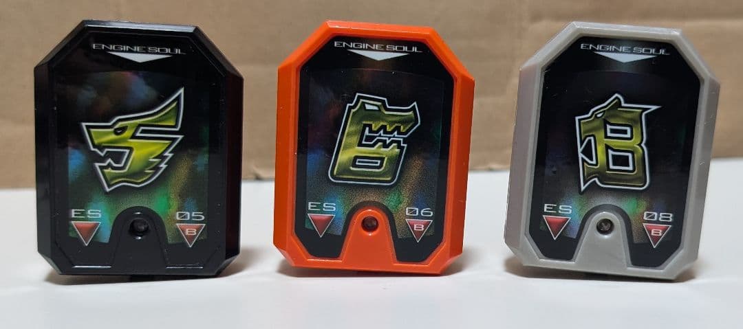 DX エンジンソウル ×９　セット